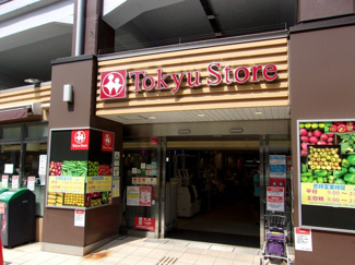 東急ストア 祐天寺店まで350ｍ
