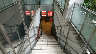 ガスト麻布十番店まで600ｍ