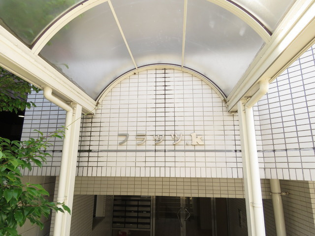 ◆建物入り口◆