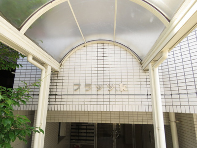 ◆建物入り口◆