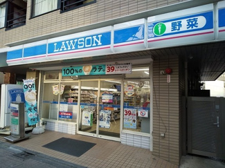 ローソン幡ヶ谷二丁目店まで120ｍ
