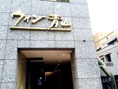 ★建物入り口★