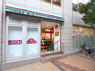 まいばすけっと 青山１丁目店まで250m