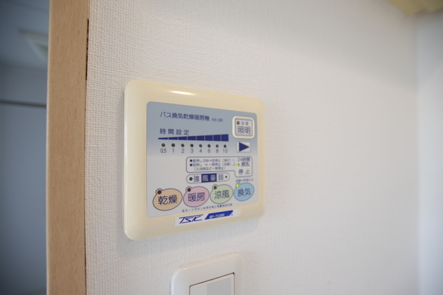 浴室乾燥機能付き☆