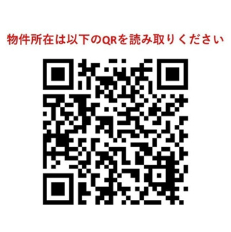 【その他】コンフォリア西早稲田