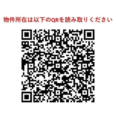 【その他】コンフォリア日本橋