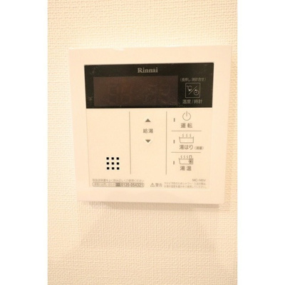 【設備】コンフォリア台東根岸