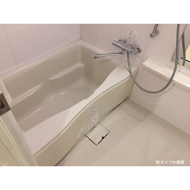 【浴室】コンフォリア駒場