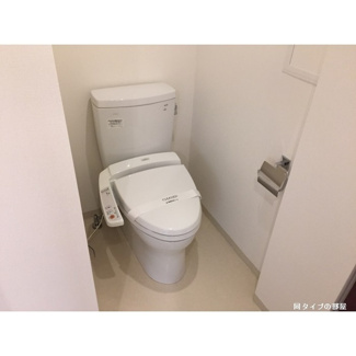 【トイレ】コンフォリア駒場