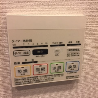 【設備】コンフォリア蒲田