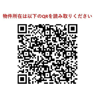 【その他】コンフォリア蒲田
