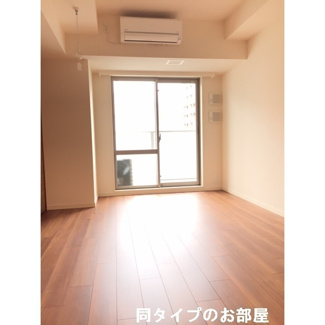 ※部屋タイプによって色が異なる場合がございます