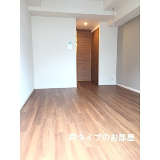 ※部屋タイプによって色が異なる場合がございます