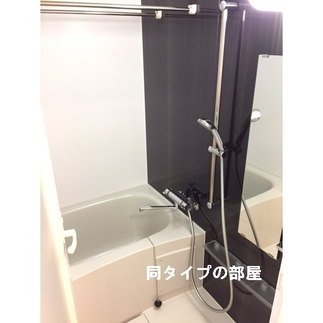 【浴室】コンフォリア蒲田
