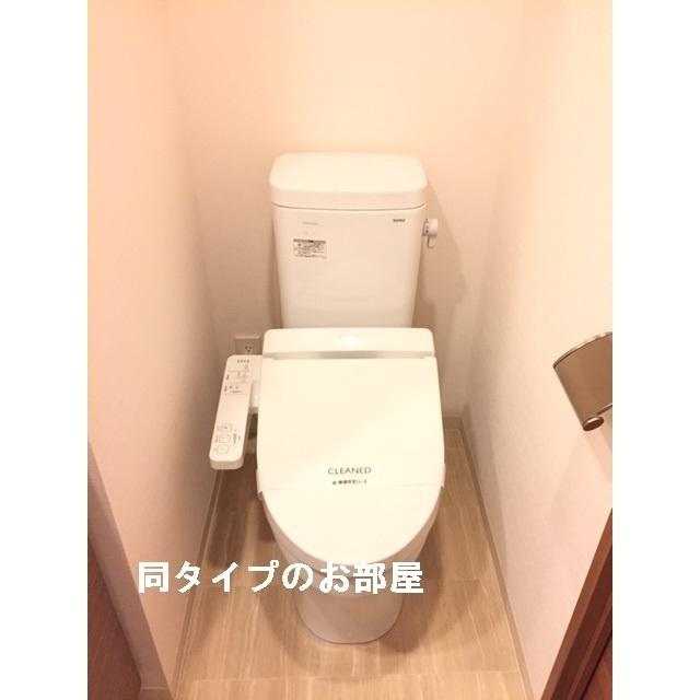 ※部屋タイプによって色が異なる場合がございます