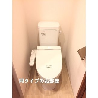 ※部屋タイプによって色が異なる場合がございます