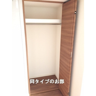 ※部屋タイプによって色が異なる場合がございます