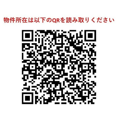 【その他】コンフォリア東新宿ステーションフロント