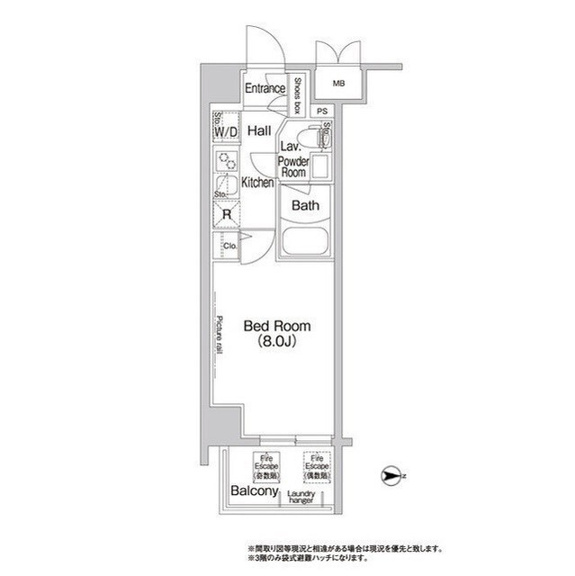 コンフォリア新宿