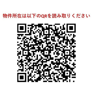 【その他】コンフォリア滝野川