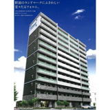 プレサンス玉造駅前の画像