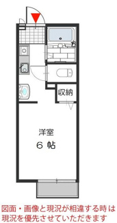 【間取り】 | アーバンライフ