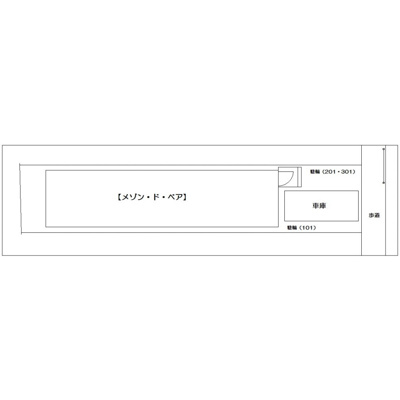【その他】 | メゾン・ド・ベア