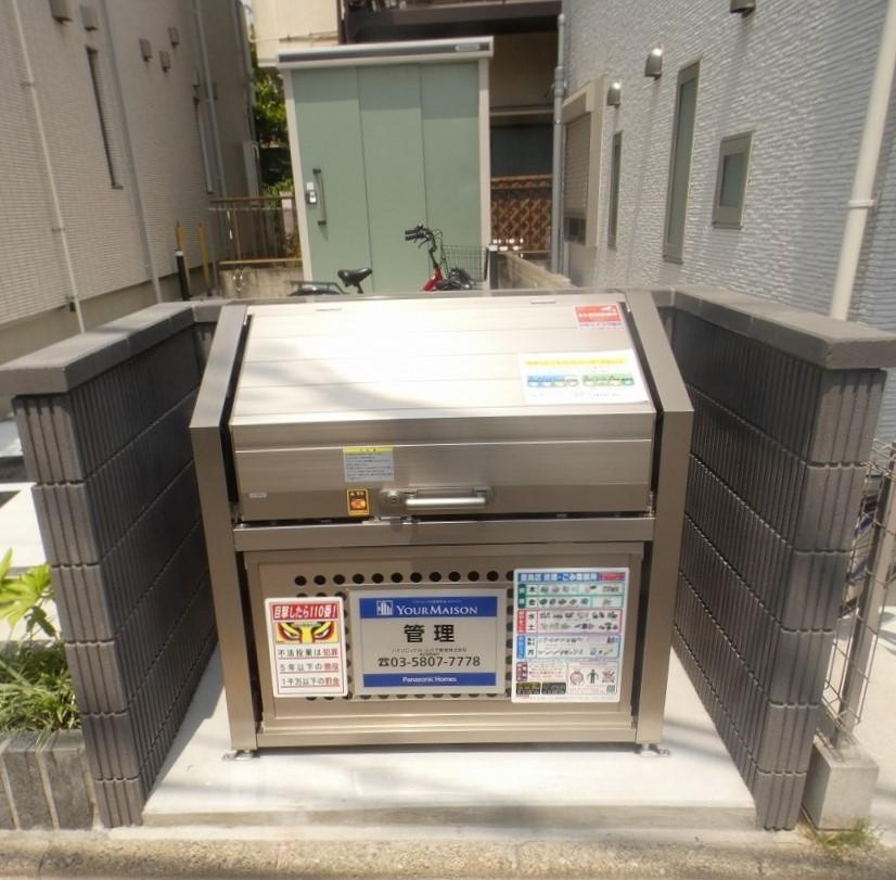 グランシャリオの設備