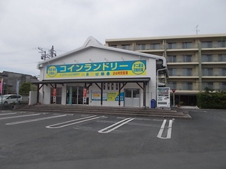 【周辺】 | コインランドリーデポ新原店まで1000m