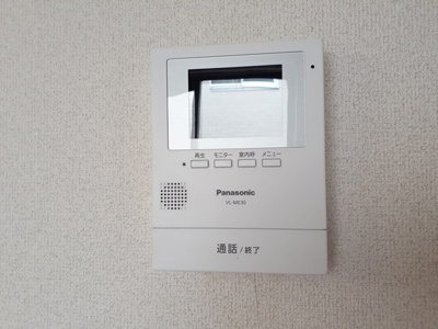 【セキュリティ】 | メゾンシャルマン