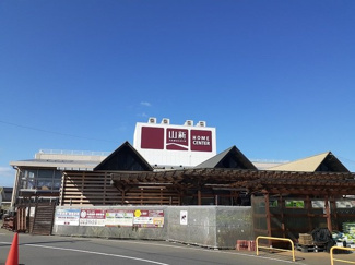 【周辺】 | ジョイフル山新多賀店まで400m
