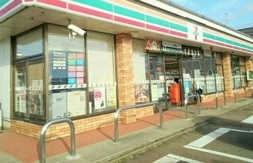 エルディム田巻Ａの周辺|セブンイレブン三条下須頃店まで300m