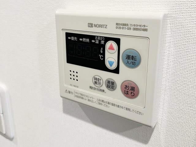 【内装】 | ディアレイシャス東京サウスパレス