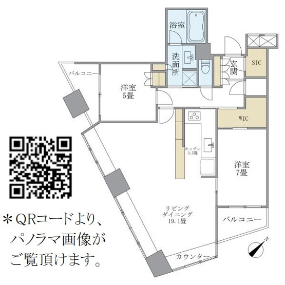【間取り】 | 新宿アインスタワー