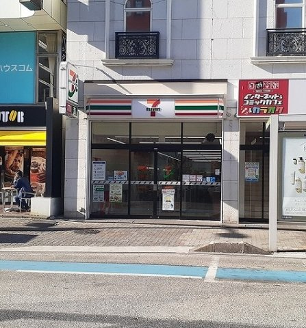 ラコルタ南浦和Ｓｔａ．の周辺|セブンイレブン　南浦和東口店まで210m