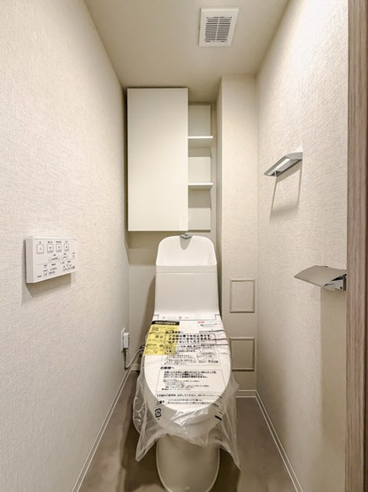 【トイレ】 | ブルックサイドレジデンス木場 | ※写真は同タイプ住戸です。