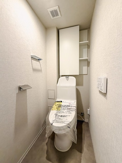 【トイレ】 | ブルックサイドレジデンス木場 | ※写真は同タイプ住戸です。