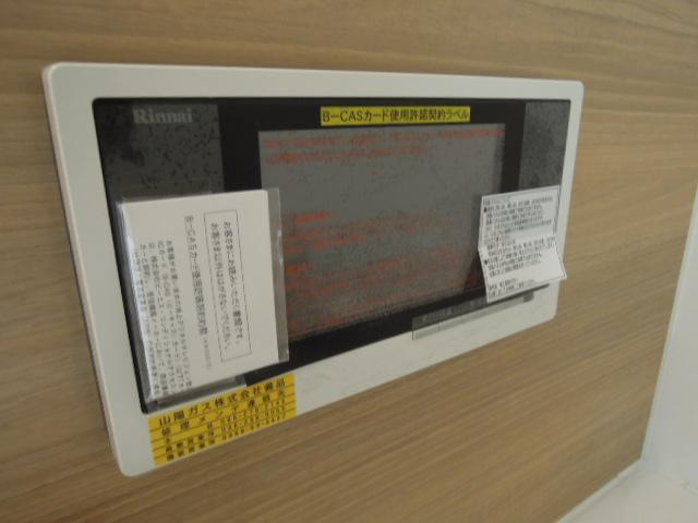 フレシール御南の浴室|浴室ＴＶ