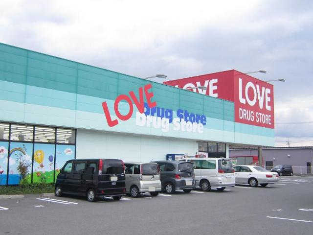 フレシール御南の周辺|マツモトキヨシ田中店まで1,206ｍ