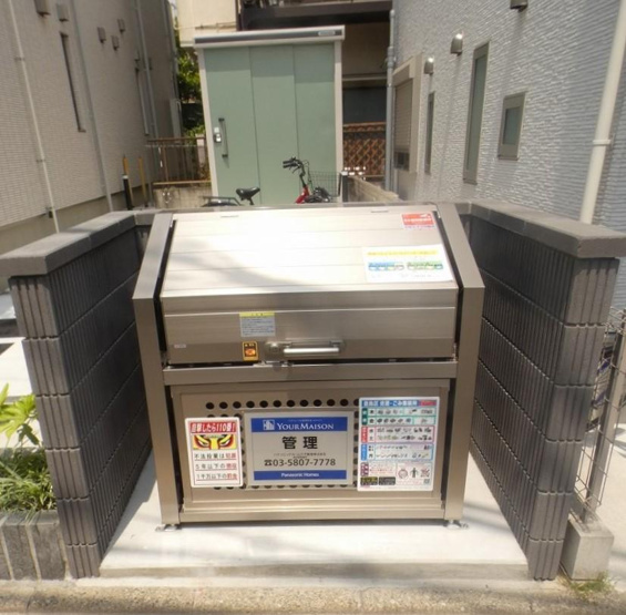 【設備】 | グランシャリオ