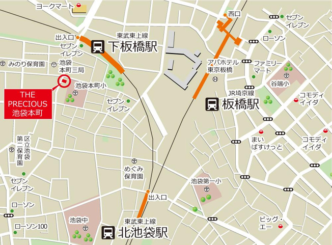 【周辺】 | ＴＨＥ　ＰＲＥＣＩＯＵＳ　池袋本町