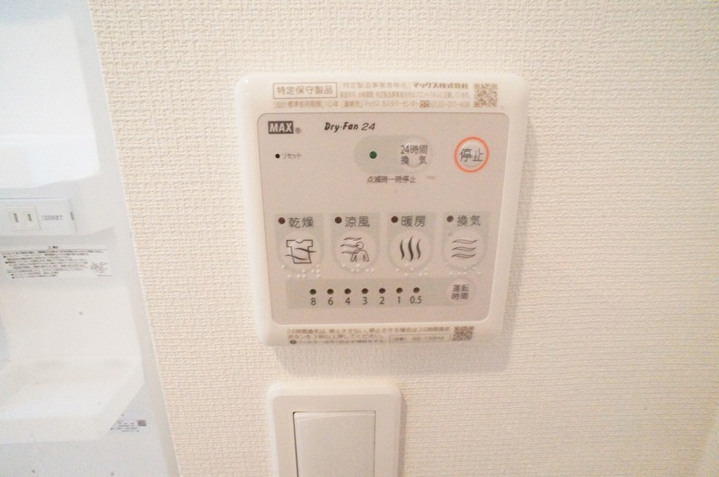 リブリ・たまプラーザの設備