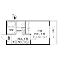 センターヴィレッジ三郷の画像