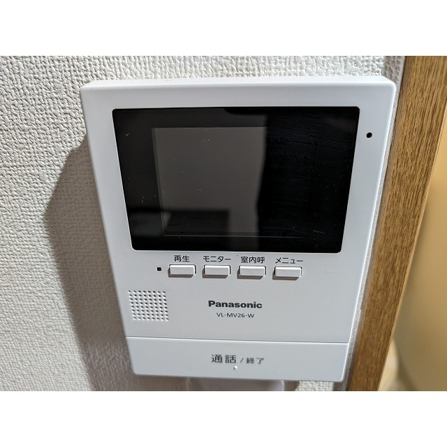 アルス東府中のその他|ＴＶモニターフォン