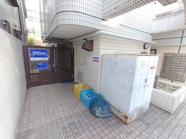 AP71 メゾン・ド・セリバテール207（西小山）のその他共用部分|




