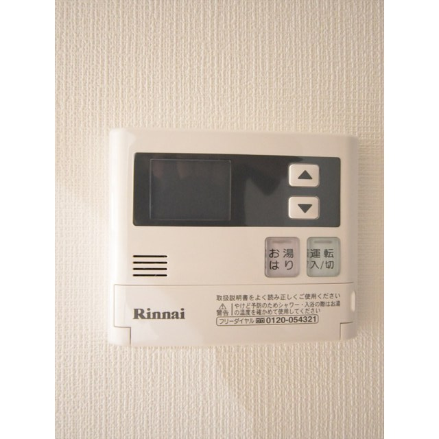 ＡＲＫＭＡＲＫ水天宮前Ⅰ