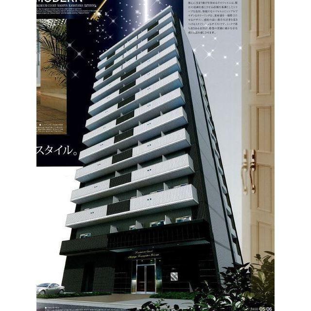 プレミアムコート名古屋金山インテルノ