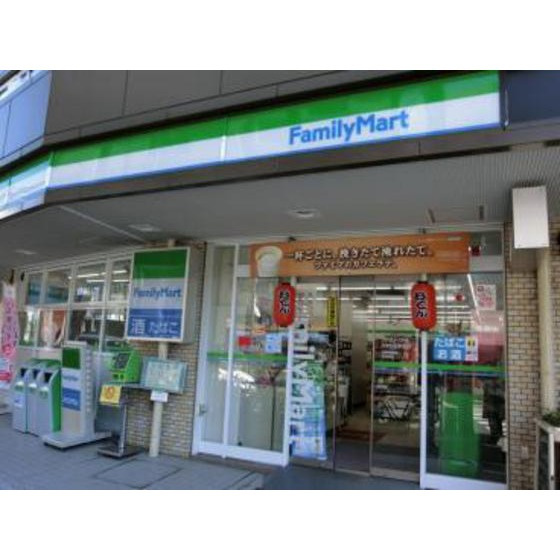 サルーテ白山の周辺|コンビニ「ファミリーマート文京白山駅前店まで183ｍ」