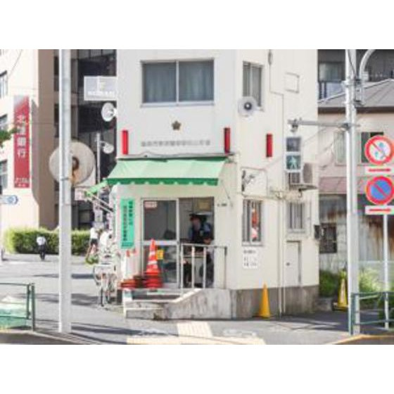 サルーテ白山の周辺|警察署・交番「白山交番  まで93ｍ」
