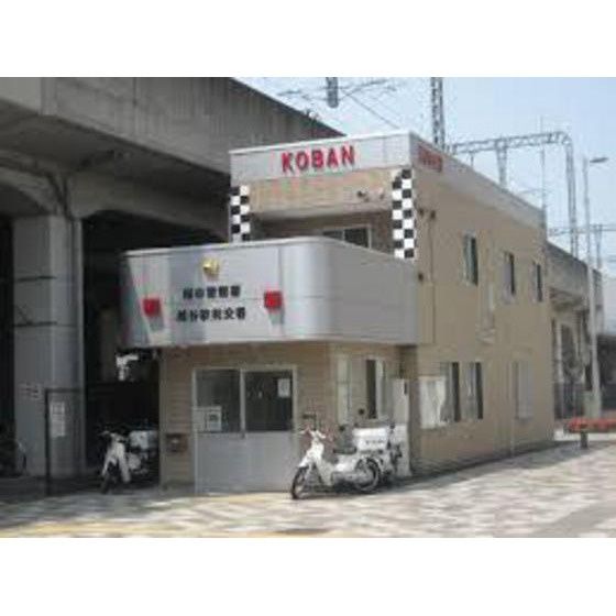 Ｍフラットの周辺|警察署・交番「越谷警察署越谷駅前交番  まで251ｍ」